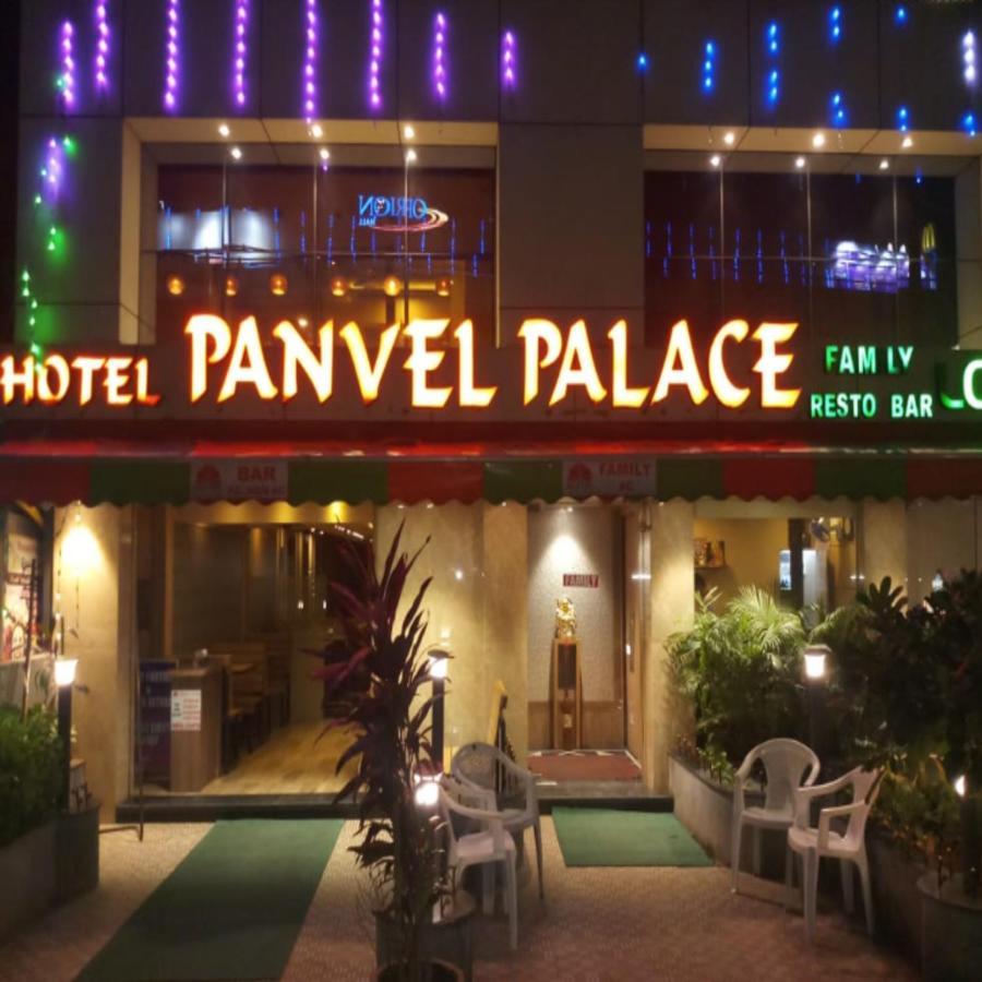 Hotel Panvel Palace ナビムンバイ エクステリア 写真